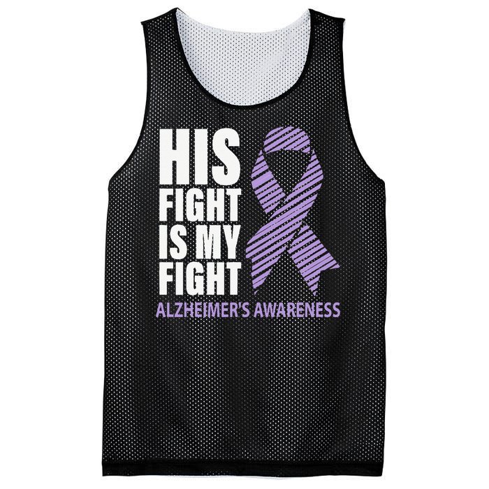 Alzheimers Awareness Purple Ribbon Dementia Mom Dad Grandpa Mesh Reversible Basketball Jersey Tank