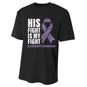 Alzheimers Awareness Purple Ribbon Dementia Mom Dad Grandpa Performance Sprint T-Shirt