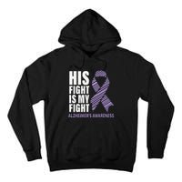 Alzheimers Awareness Purple Ribbon Dementia Mom Dad Grandpa Tall Hoodie