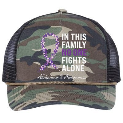 Alzheimer's Awareness Purple Ribbon Dementia Mom Dad Grandpa Retro Rope Trucker Hat Cap