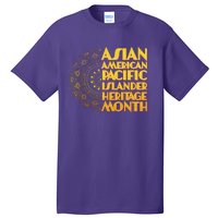 Asian American Pacific Islander Heritage Month Tall T-Shirt