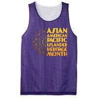 Asian American Pacific Islander Heritage Month Mesh Reversible Basketball Jersey Tank