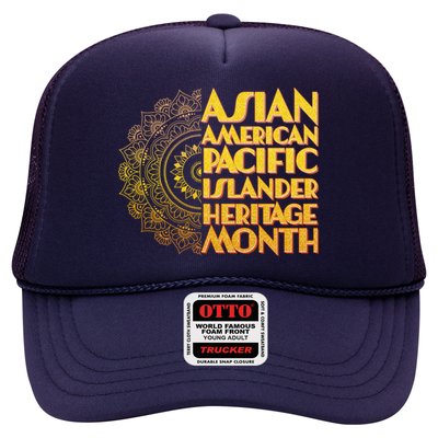 Asian American Pacific Islander Heritage Month Trucker Hat