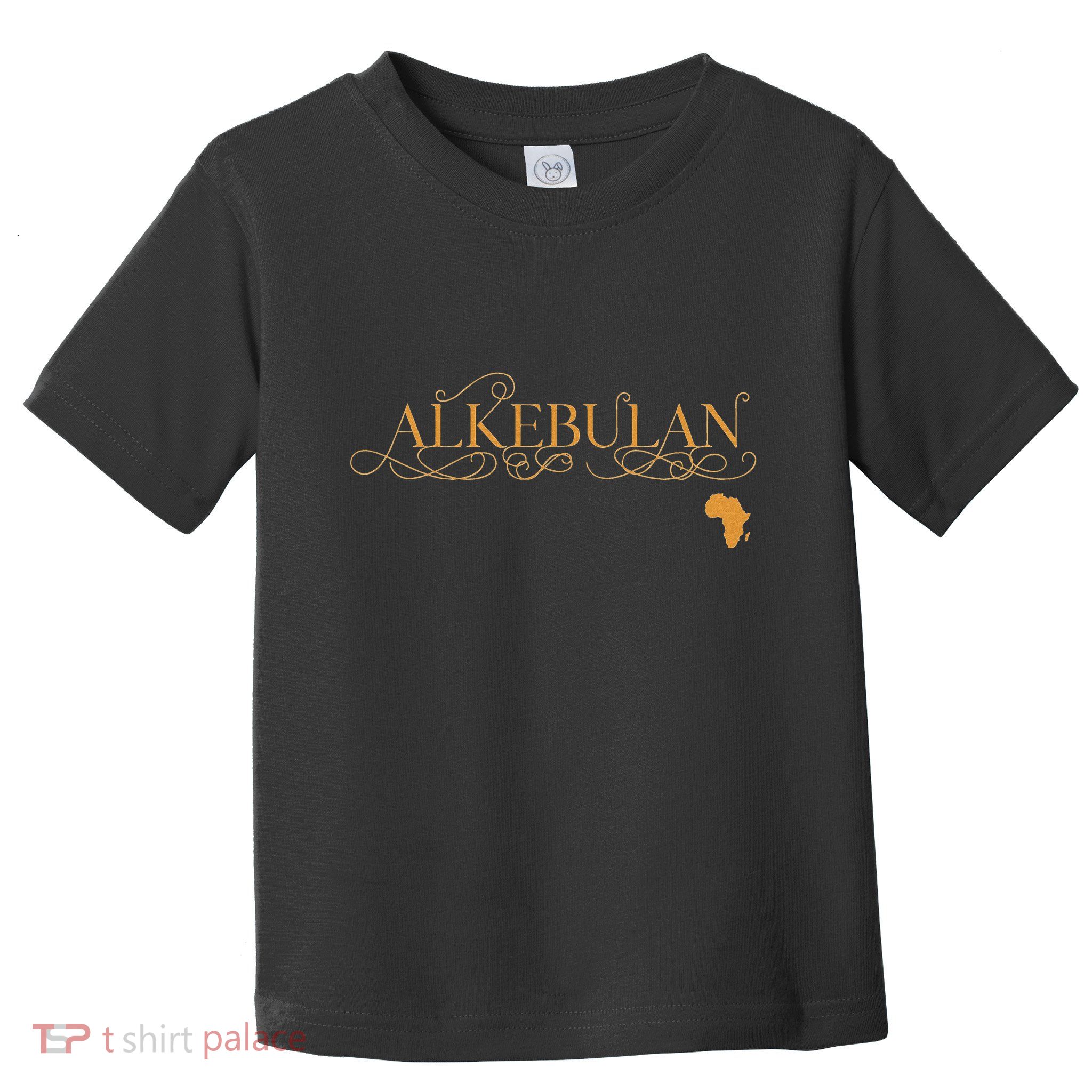 Alkebulan African Pride Africa Melanin Toddler T-Shirt