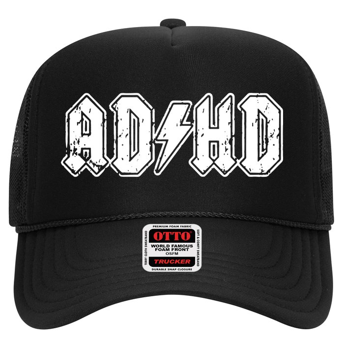 ADHD ADD Parody Rock And Roll Entourage Music Funny Hat