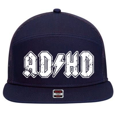 ADHD ADD Parody Rock And Roll Entourage Music Funny 7 Panel Mesh Trucker Snapback Hat