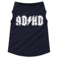 ADHD ADD Parody Rock And Roll Entourage Music Funny Doggie Tank