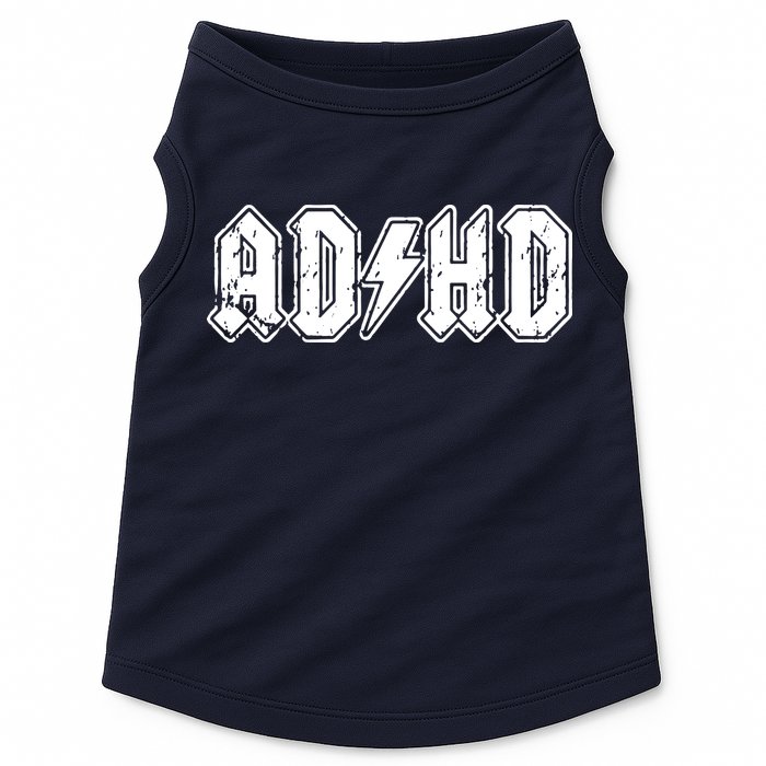 ADHD ADD Parody Rock And Roll Entourage Music Funny Doggie Tank