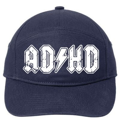 ADHD ADD Parody Rock And Roll Entourage Music Funny 7-Panel Snapback Hat