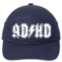 ADHD ADD Parody Rock And Roll Entourage Music Funny 7-Panel Snapback Hat