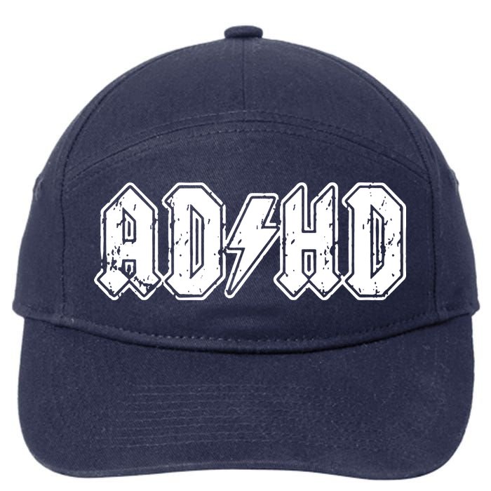 ADHD ADD Parody Rock And Roll Entourage Music Funny 7-Panel Snapback Hat