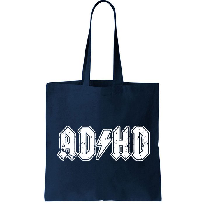ADHD ADD Parody Rock And Roll Entourage Music Funny Bag