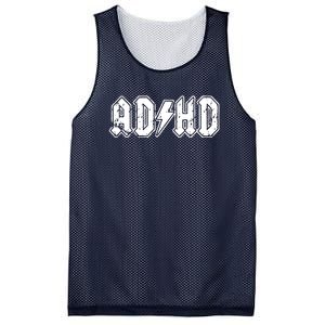 ADHD ADD Parody Rock And Roll Entourage Music Funny Mesh Reversible Basketball Jersey Tank