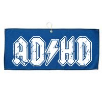 ADHD ADD Parody Rock And Roll Entourage Music Funny Large Microfiber Waffle Golf Towel