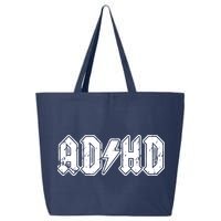 ADHD ADD Parody Rock And Roll Entourage Music Funny 25L Jumbo Tote
