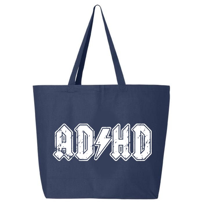 ADHD ADD Parody Rock And Roll Entourage Music Funny 25L Jumbo Tote