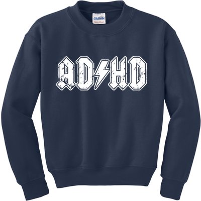 ADHD ADD Parody Rock And Roll Entourage Music Funny Kids Sweatshirt