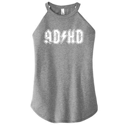 ADHD ADD Parody Rock And Roll Entourage Music Funny Women's Perfect Tri Rocker Tank