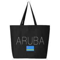 Aruba 25L Jumbo Tote