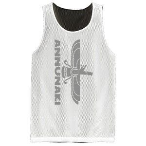 Annunaki Ancient Sumerian Gods Ancient Mestopotamia Mesh Reversible Basketball Jersey Tank