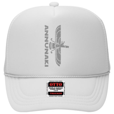 Annunaki Ancient Sumerian Gods Ancient Mestopotamia Trucker Hat
