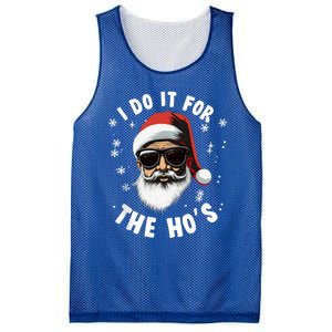 African American Santa Claus Christmas Pajama Funny Gift Gift Mesh Reversible Basketball Jersey Tank