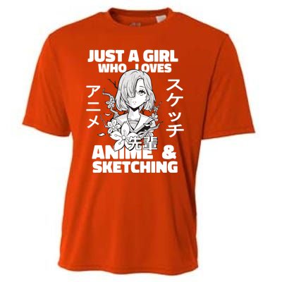 Anime And Sketching Just A Who Loves Anime Cute Gift Cooling Performance Crew T-Shirt