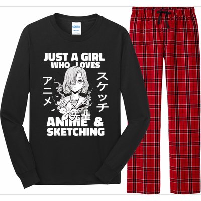 Anime And Sketching Just A Who Loves Anime Cute Gift Long Sleeve Pajama Set