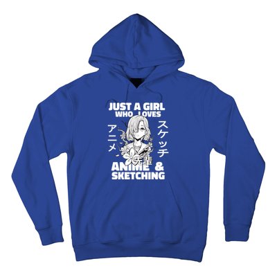 Anime And Sketching Just A Who Loves Anime Cute Gift Hoodie