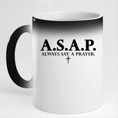 Asap Always Say A Prayer 3 Nails Cross Jesus Christ Christian Catholic 11oz Black Color Changing Mug