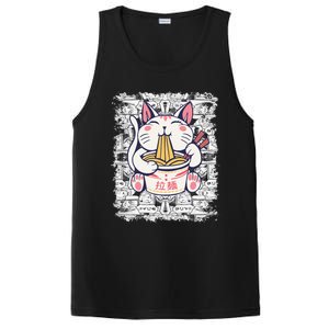 Anime And Sketching Just A Girl Who Loves Anime Not Cartoons PosiCharge Competitor Tank