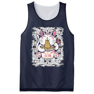 Anime And Sketching Just A Girl Who Loves Anime Not Cartoons Mesh Reversible Basketball Jersey Tank