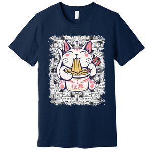 Anime And Sketching Just A Girl Who Loves Anime Not Cartoons Premium T-Shirt