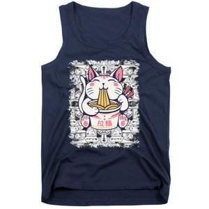 Anime And Sketching Just A Girl Who Loves Anime Not Cartoons Tank Top