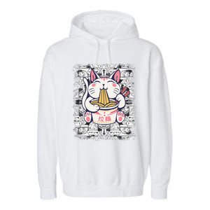 Anime And Sketching Just A Girl Who Loves Anime Not Cartoons Garment-Dyed Fleece Hoodie