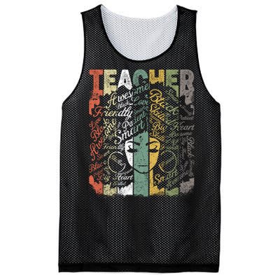 African American Teacher Hair Afro African American Teachers Mesh Reversible Basketball Jersey Tank