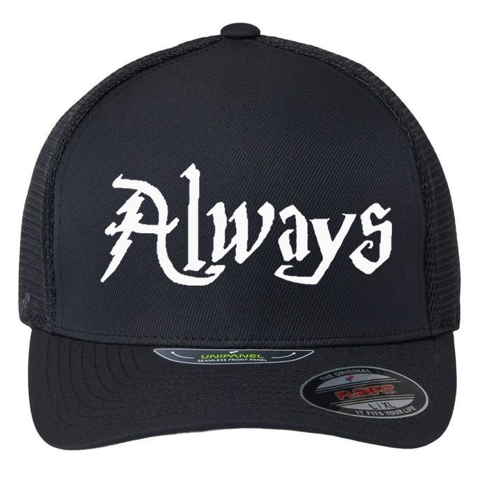 After All This Time Always Matching CoupleS Flexfit Unipanel Trucker Cap