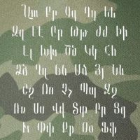 Armenian Alphabet Unique Script Writing Armenia Pride Legacy Tie Dye Trucker Hat
