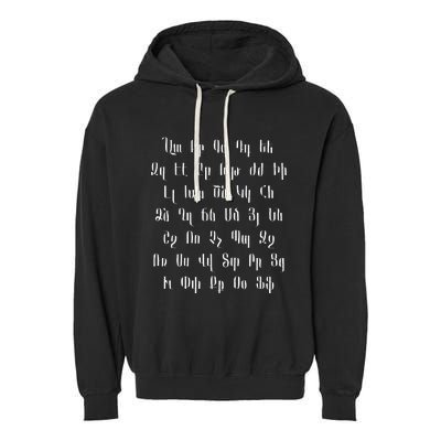 Armenian Alphabet Unique Script Writing Armenia Pride Garment-Dyed Fleece Hoodie