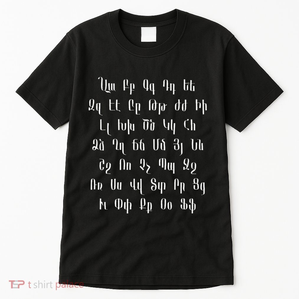 Armenian Alphabet Unique Script Writing Armenia Pride Tall T-Shirt