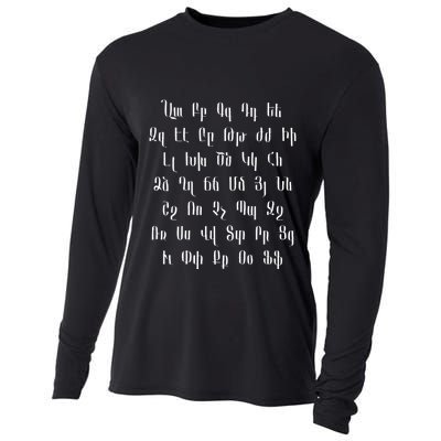 Armenian Alphabet Unique Script Writing Armenia Pride Cooling Performance Long Sleeve Crew