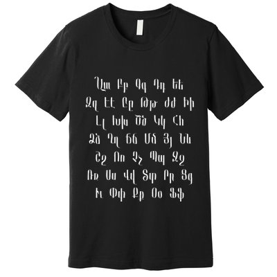 Armenian Alphabet Unique Script Writing Armenia Pride Premium T-Shirt