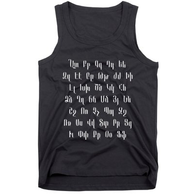 Armenian Alphabet Unique Script Writing Armenia Pride Tank Top