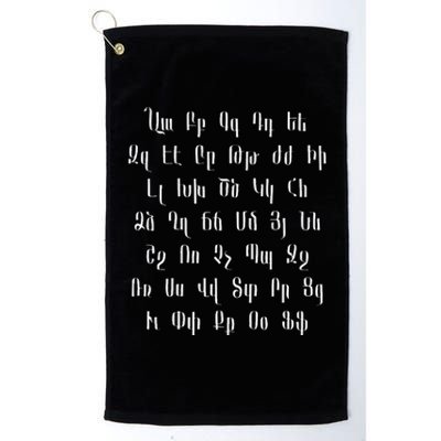 Armenian Alphabet Unique Script Writing Armenia Pride Platinum Collection Golf Towel