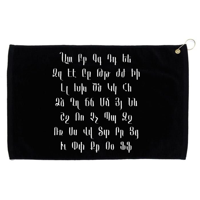 Armenian Alphabet Unique Script Writing Armenia Pride Grommeted Golf Towel