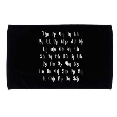 Armenian Alphabet Unique Script Writing Armenia Pride Microfiber Hand Towel