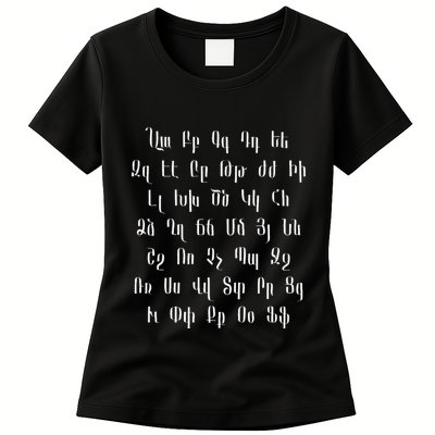 Armenian Alphabet Unique Script Writing Armenia Pride Womens T-Shirt