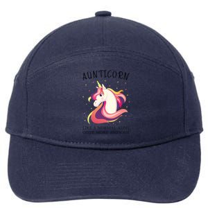 Aunticorn Aunt Unicorn More Awesome Auntie Cool Gift 7-Panel Snapback Hat