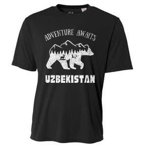 Adventure Awaits Uzbekistan Outdoors Uzbekistan Vacation Cooling Performance Crew T-Shirt