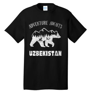 Adventure Awaits Uzbekistan Outdoors Uzbekistan Vacation Tall T-Shirt